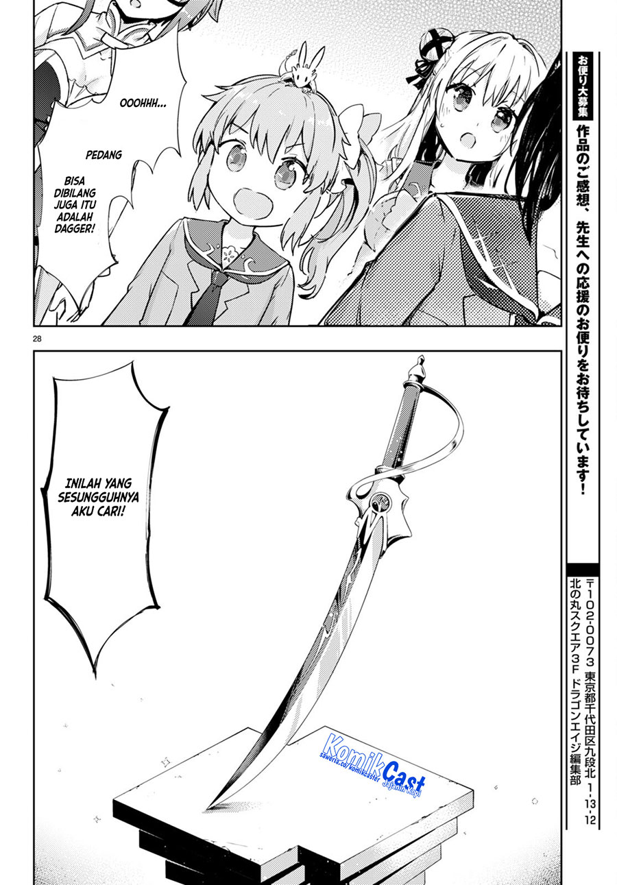 Kenshi wo Mezashite Nyuugaku shita no ni Mahou Tekisei 9999 nan desu kedo!? Chapter 65 Gambar 29
