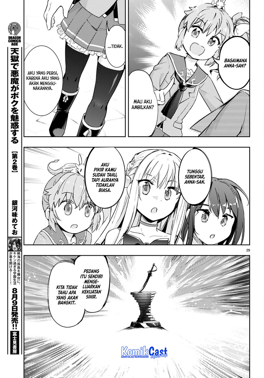 Kenshi wo Mezashite Nyuugaku shita no ni Mahou Tekisei 9999 nan desu kedo!? Chapter 65 Gambar 30