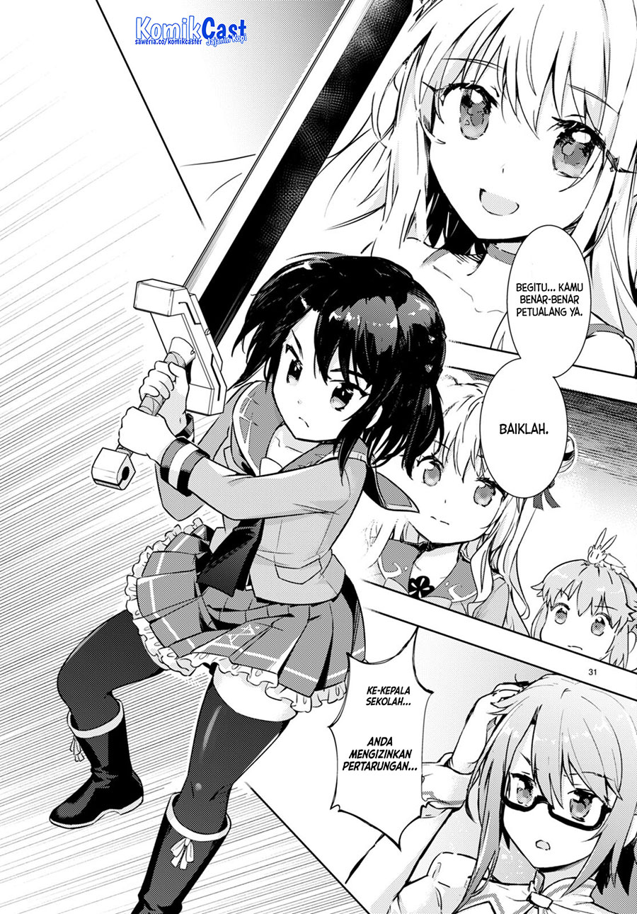 Kenshi wo Mezashite Nyuugaku shita no ni Mahou Tekisei 9999 nan desu kedo!? Chapter 65 Gambar 32