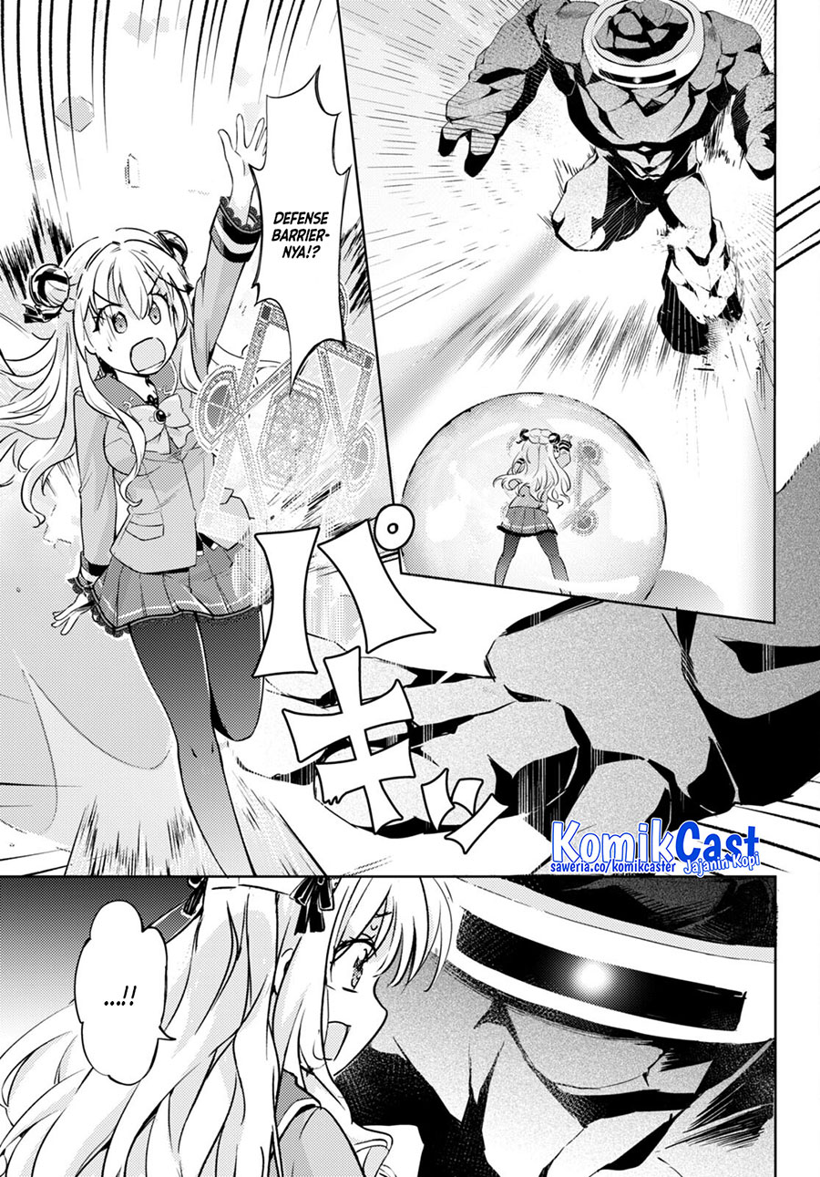 Kenshi wo Mezashite Nyuugaku shita no ni Mahou Tekisei 9999 nan desu kedo!? Chapter 65 Gambar 4