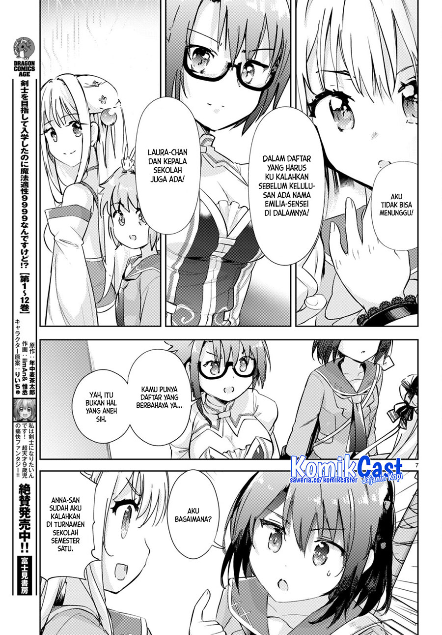 Kenshi wo Mezashite Nyuugaku shita no ni Mahou Tekisei 9999 nan desu kedo!? Chapter 65 Gambar 8