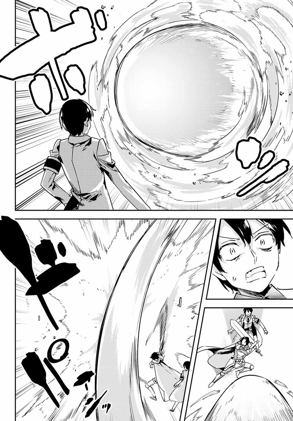 Saikyou Kurasu no Eirei 1000 Karada ga Shiranai Uchi ni Shigoto o Katadzukete Kurerushi Chapter 12.2 Gambar 12