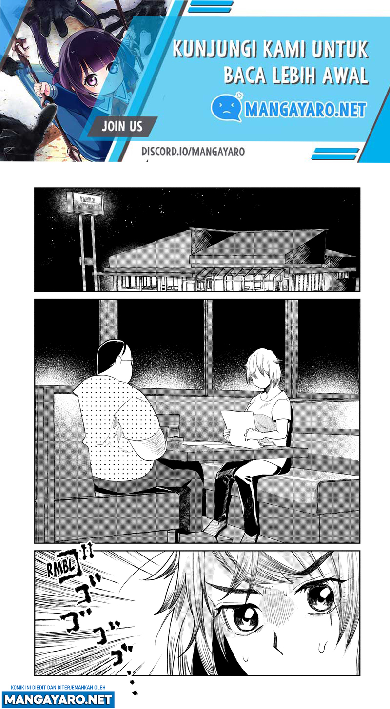 Baca  Kaya-chan wa Kowakunai Chapter 10 Gambar 2