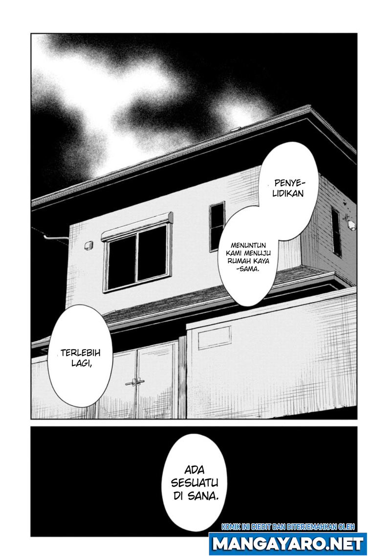 Kaya-chan wa Kowakunai Chapter 10 Gambar 23
