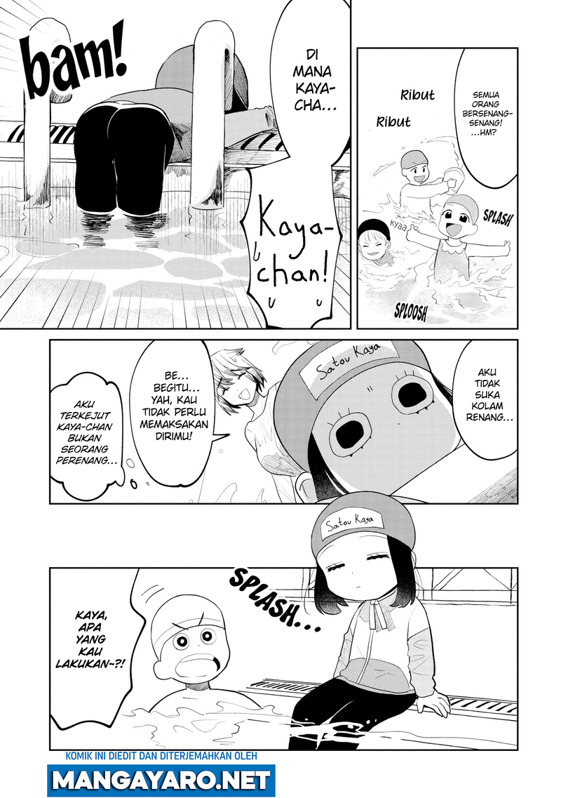 Kaya-chan wa Kowakunai Chapter 09 10