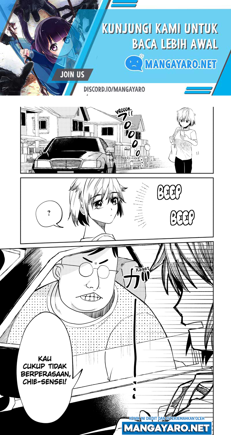 Baca  Kaya-chan wa Kowakunai Chapter 09 Gambar 2