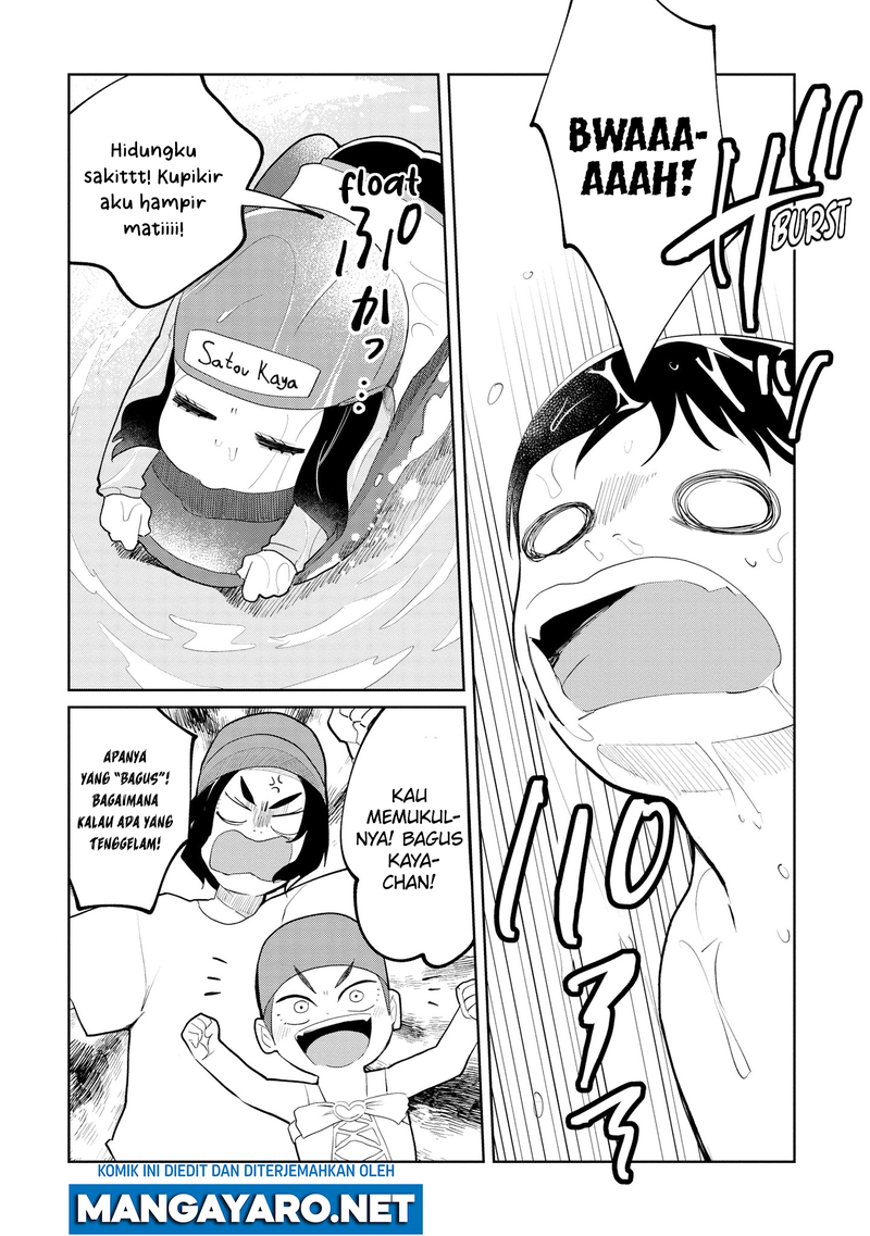 Kaya-chan wa Kowakunai Chapter 09 Gambar 21