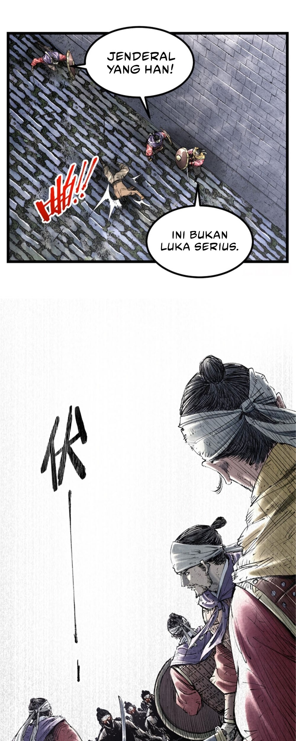 Lu Bu’s Life Simulator Chapter 57 Gambar 14