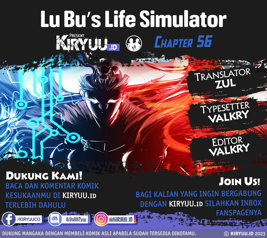 Baca Komik Lu Bu’s Life Simulator Chapter 56 Gambar 1