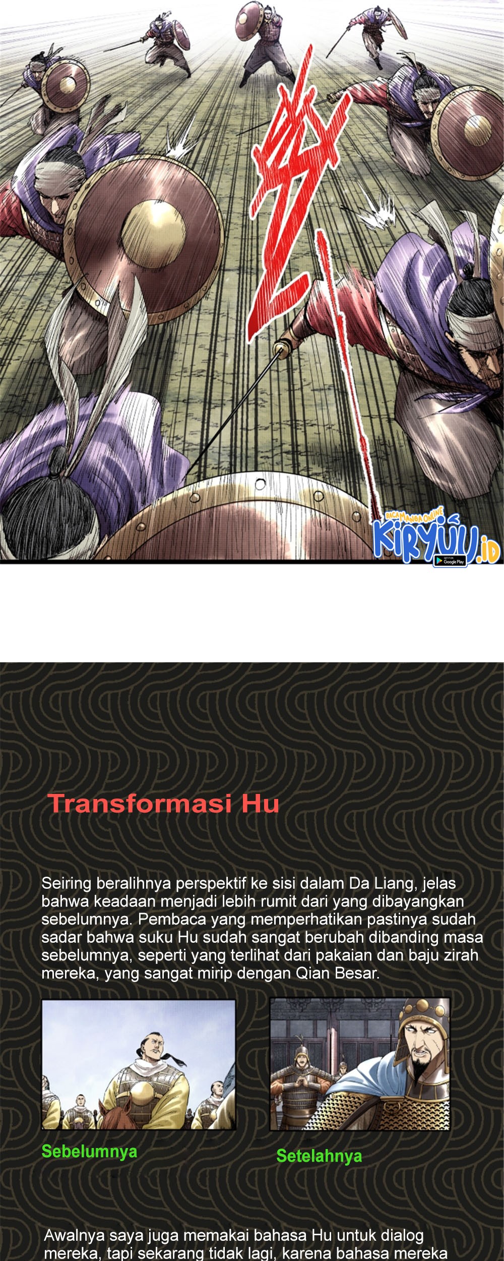 Lu Bu’s Life Simulator Chapter 56 Gambar 38