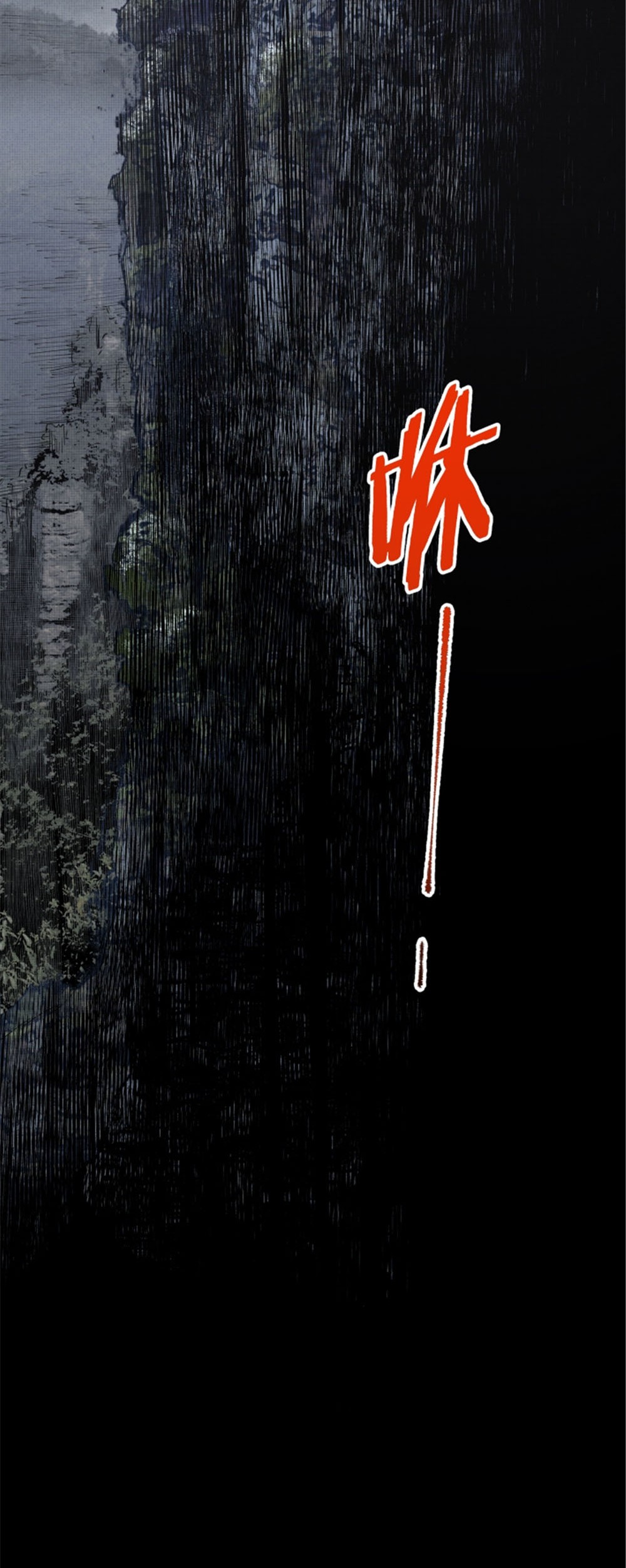 Lu Bu’s Life Simulator Chapter 56 Gambar 15