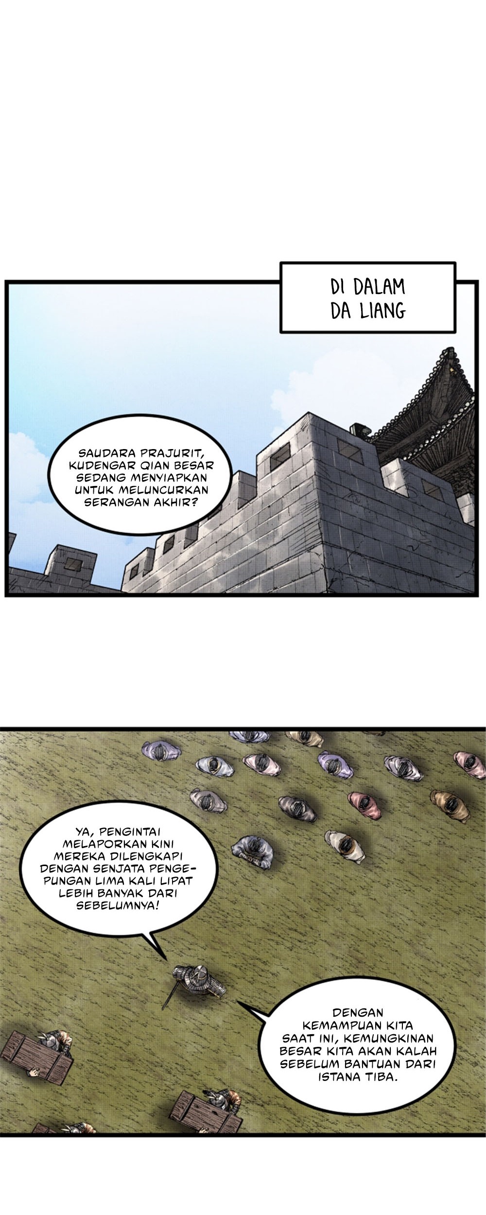 Lu Bu’s Life Simulator Chapter 56 Gambar 19