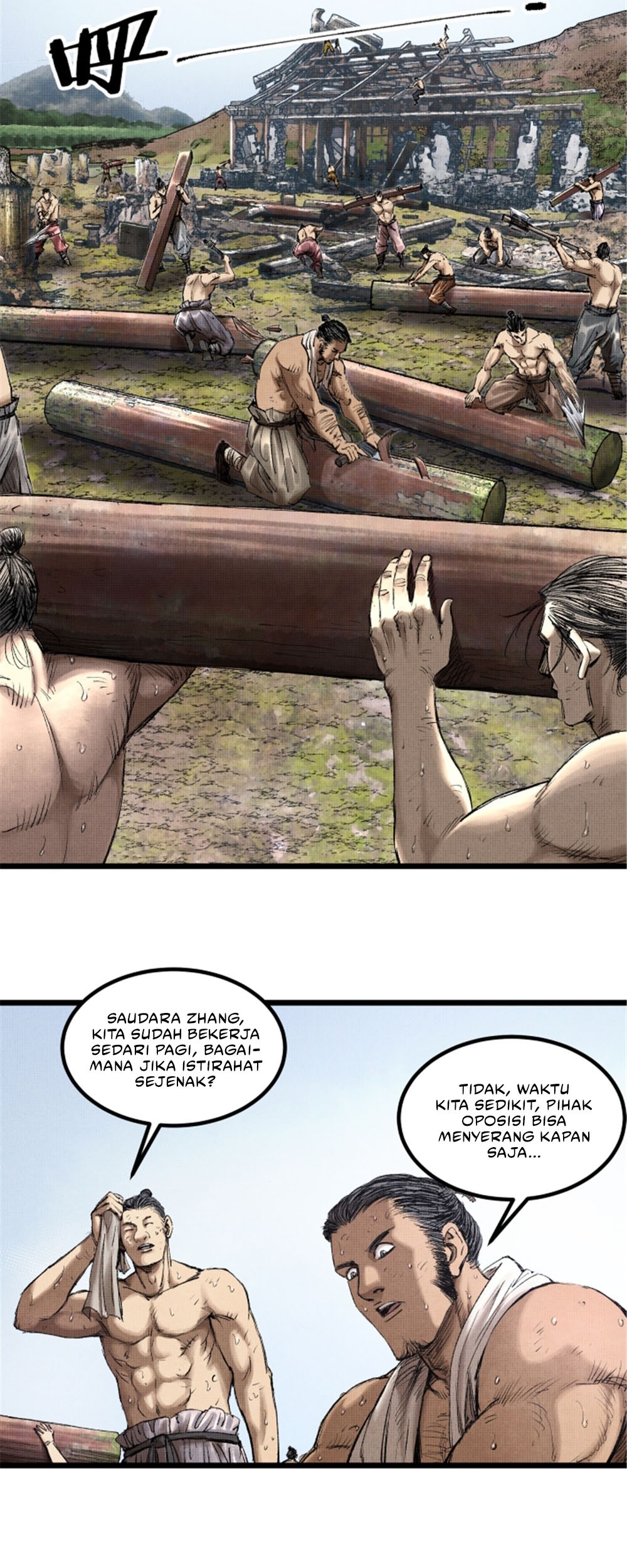 Lu Bu’s Life Simulator Chapter 56 Gambar 22
