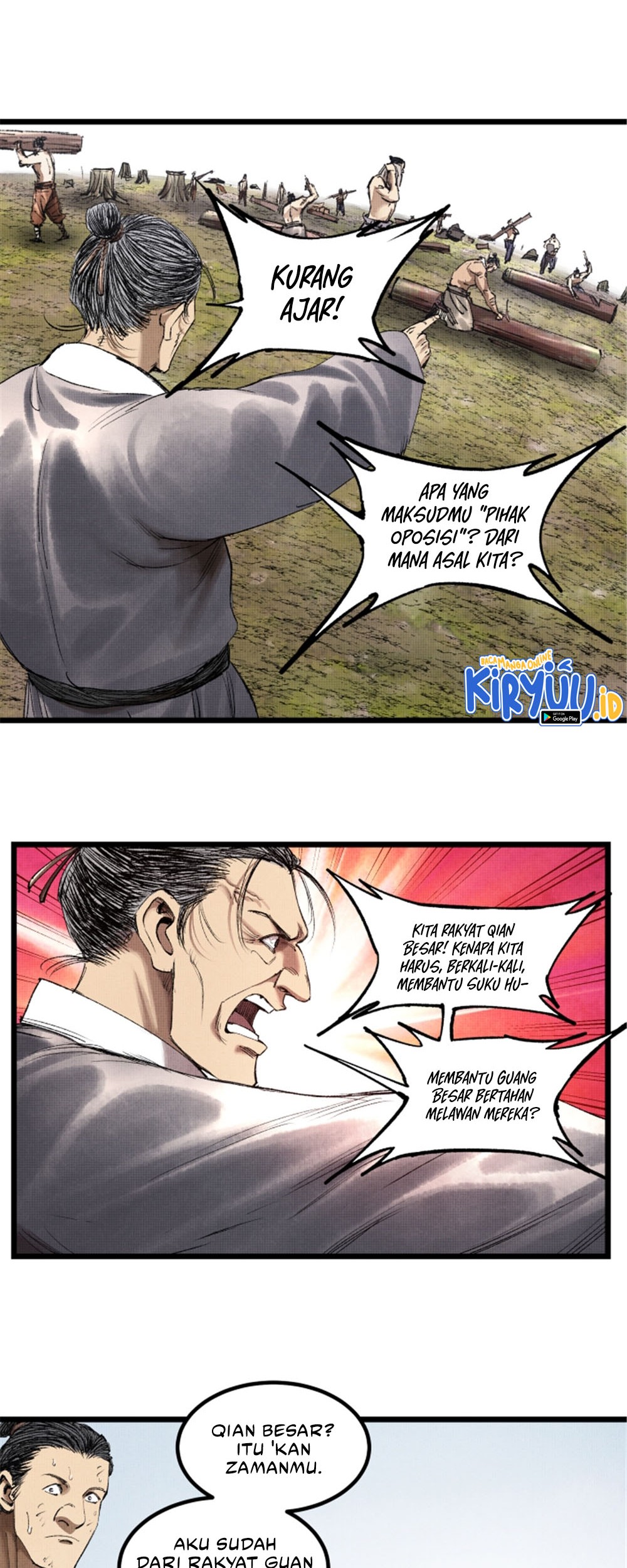 Lu Bu’s Life Simulator Chapter 56 Gambar 23