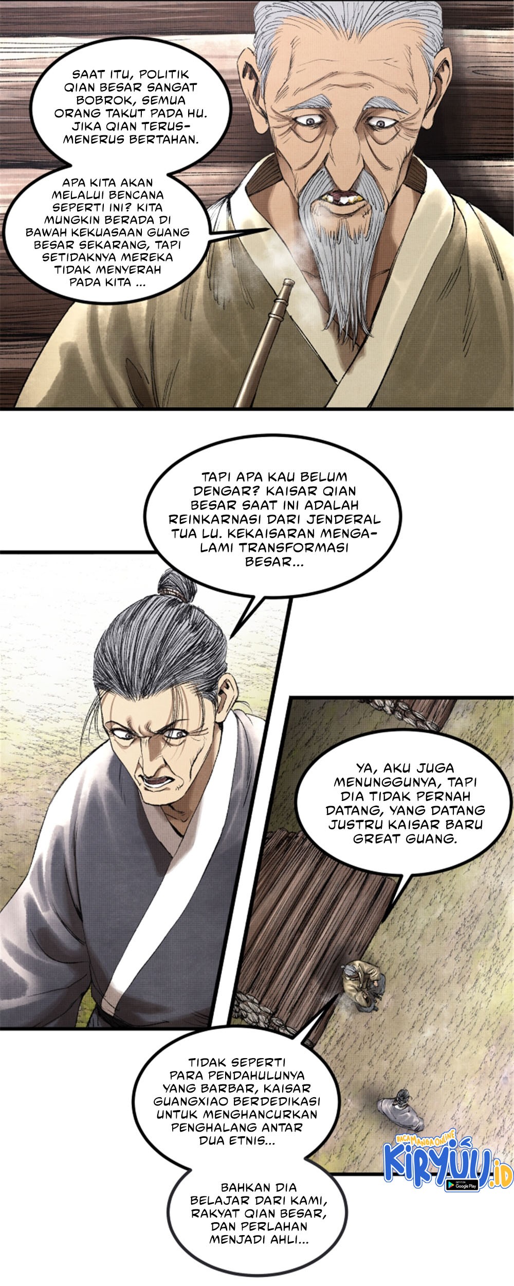Lu Bu’s Life Simulator Chapter 56 Gambar 26
