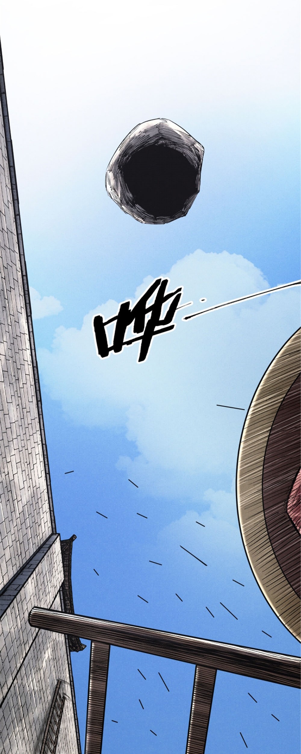 Lu Bu’s Life Simulator Chapter 56 Gambar 31