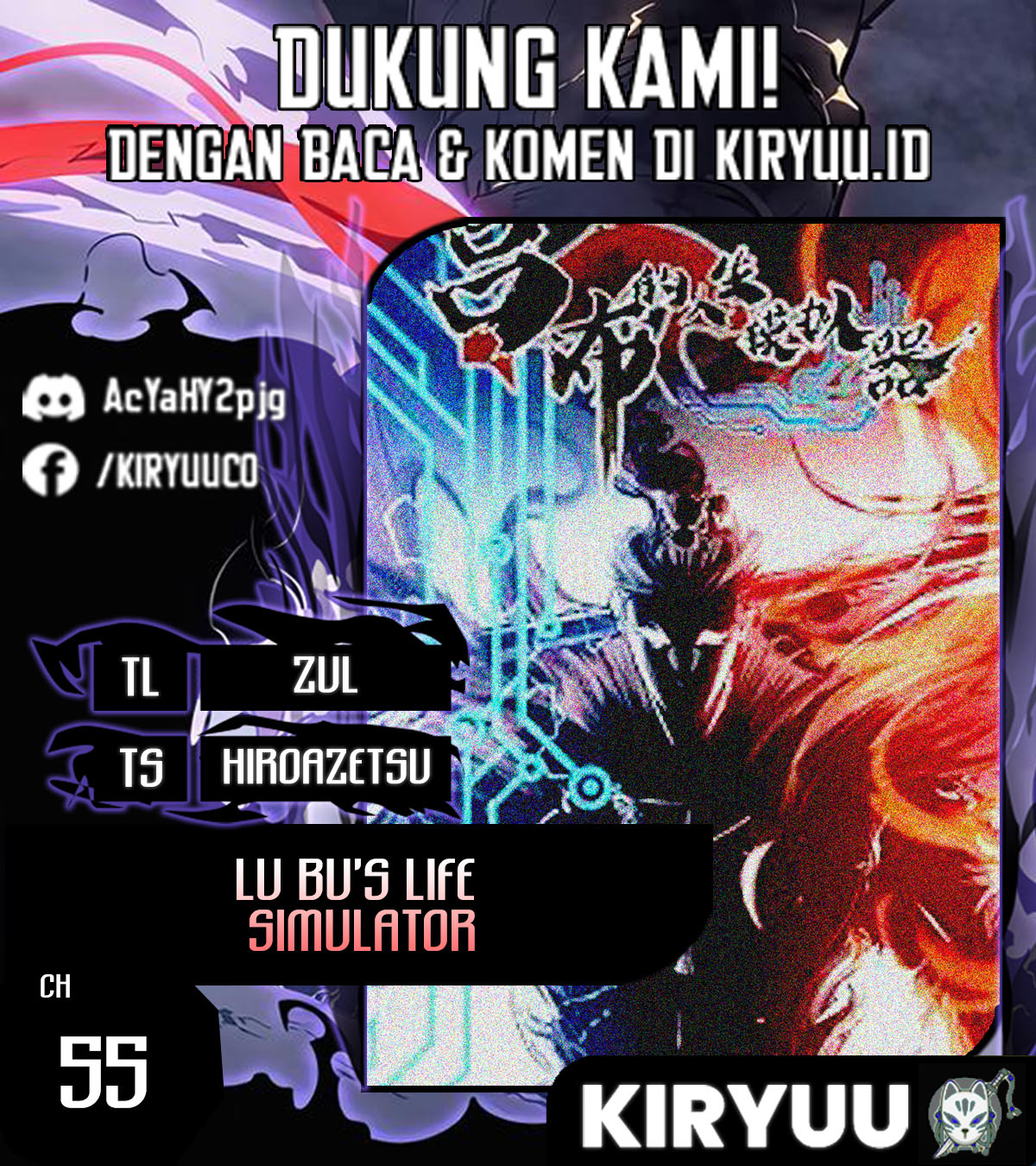 Baca Komik Lu Bu’s Life Simulator Chapter 55 Gambar 1