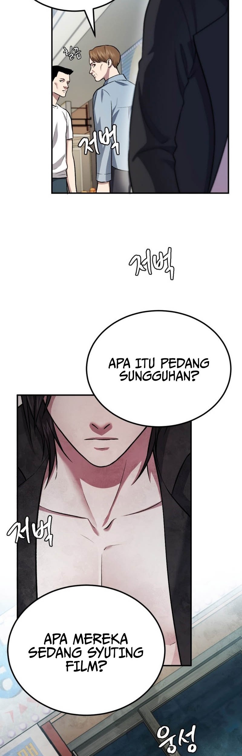 Baca Monsters (2022) Chapter 43 Gambar 2