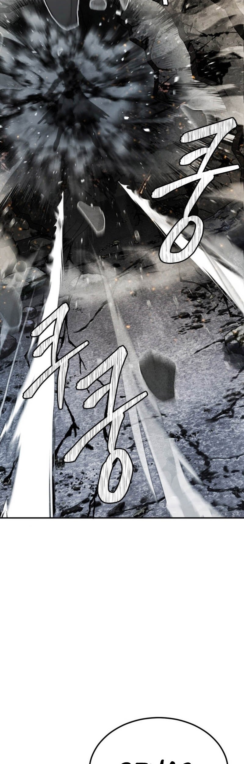 Monsters (2022) Chapter 43 Gambar 70