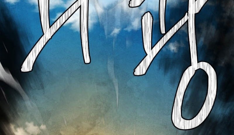 Monsters (2022) Chapter 43 Gambar 21