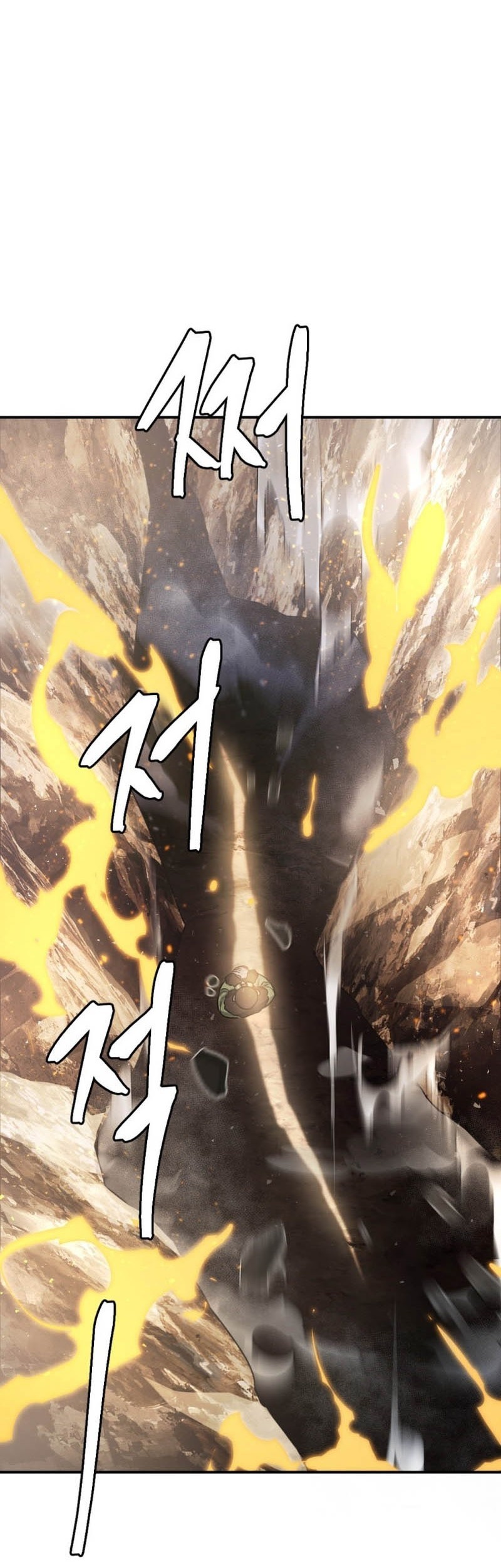 Monsters (2022) Chapter 42 Gambar 24