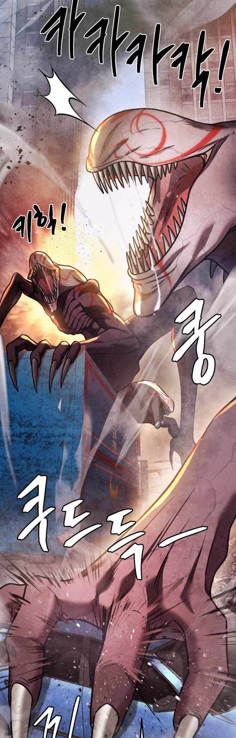 Baca Monsters (2022) Chapter 41 Gambar 2