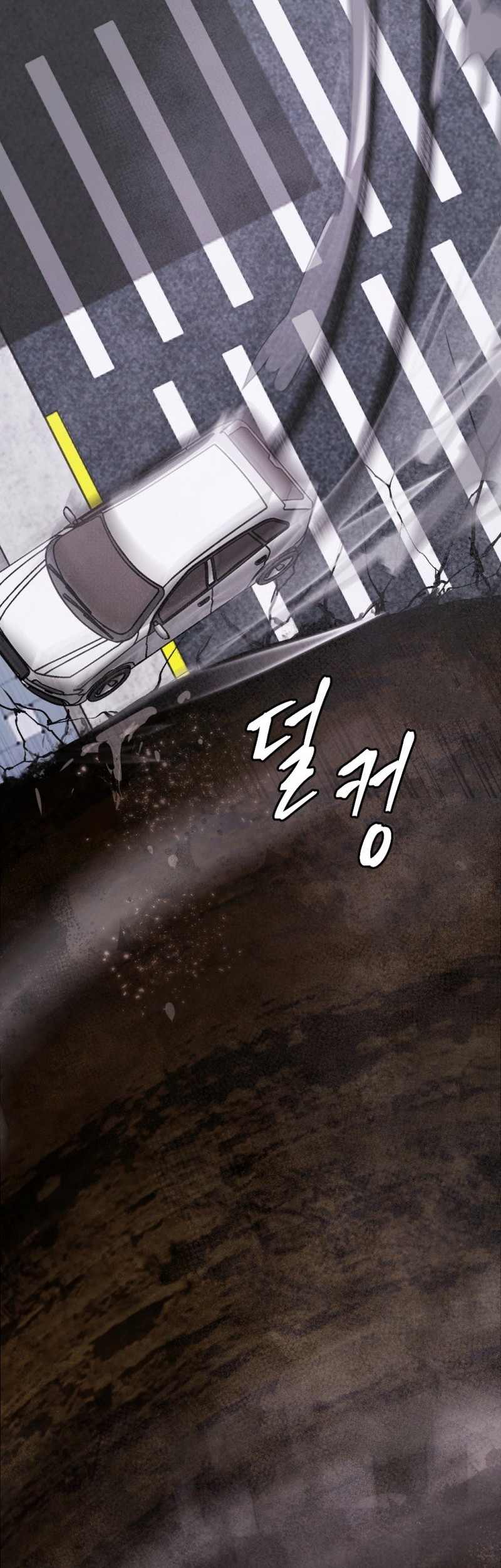 Monsters (2022) Chapter 40 Gambar 55