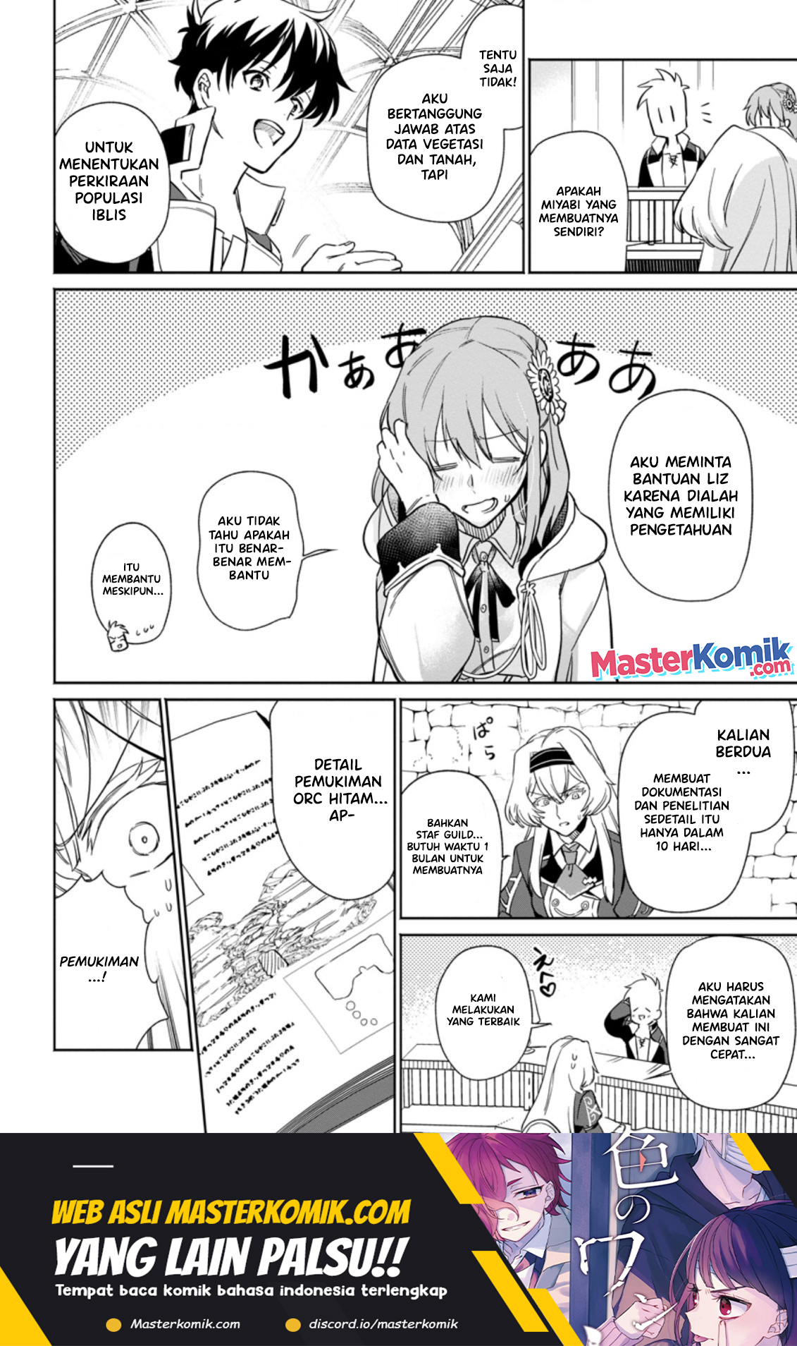 Isekai Craft Gurashi Jiyu Kimamana Seisan Shoku No Honobono Slow Life Chapter 10.2 Gambar 11