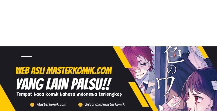 Rise From The Rubble Chapter 196 Gambar 37