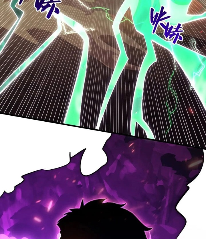 Rise From The Rubble Chapter 195 Gambar 17