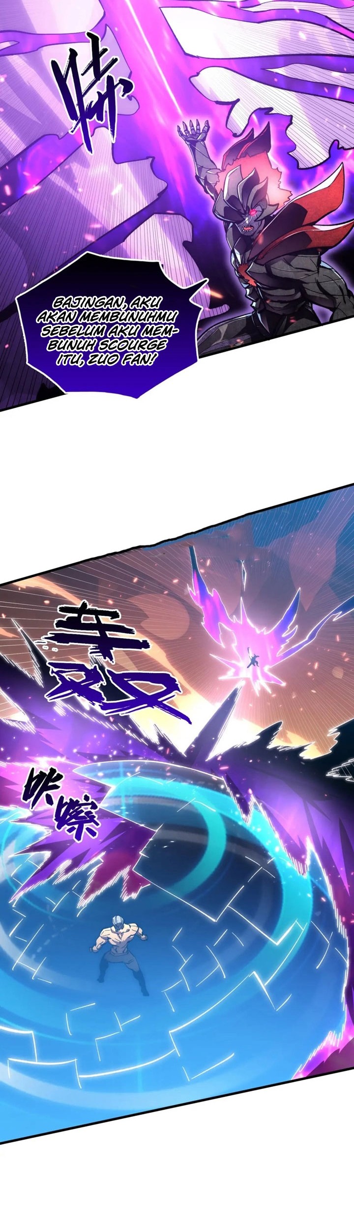 Rise From The Rubble Chapter 195 Gambar 23