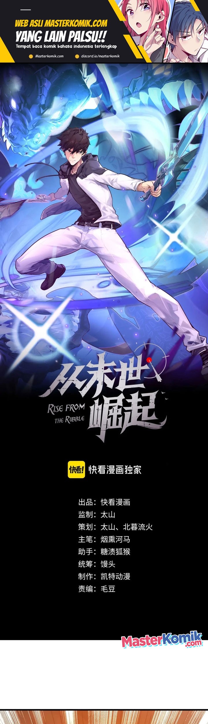 Baca Rise From The Rubble Chapter 194 Gambar 2