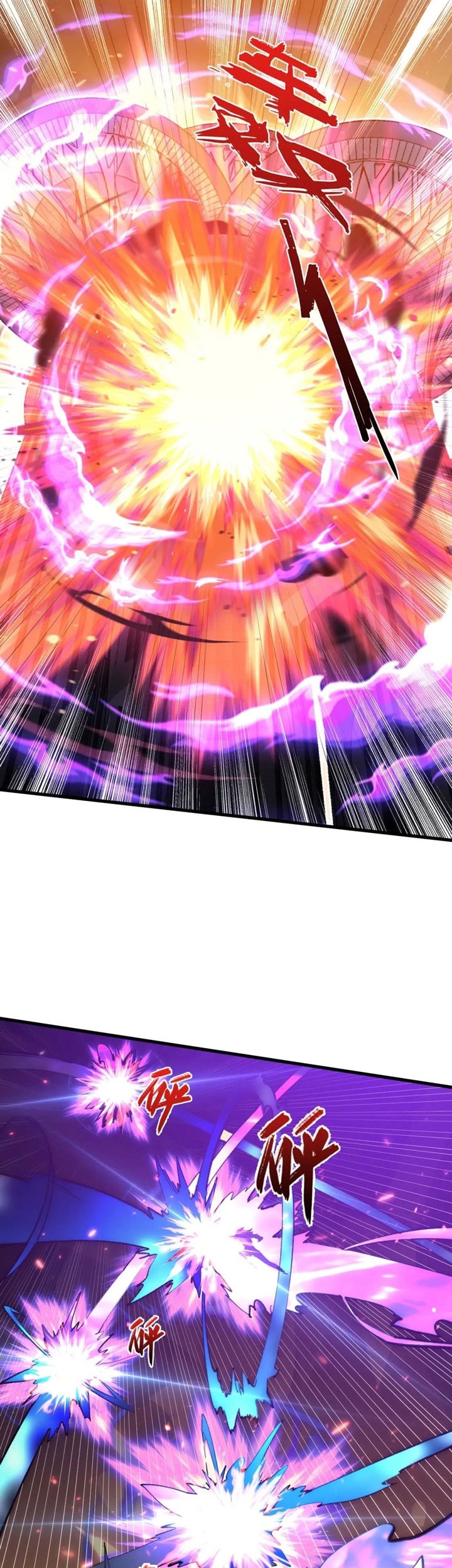 Rise From The Rubble Chapter 194 Gambar 3