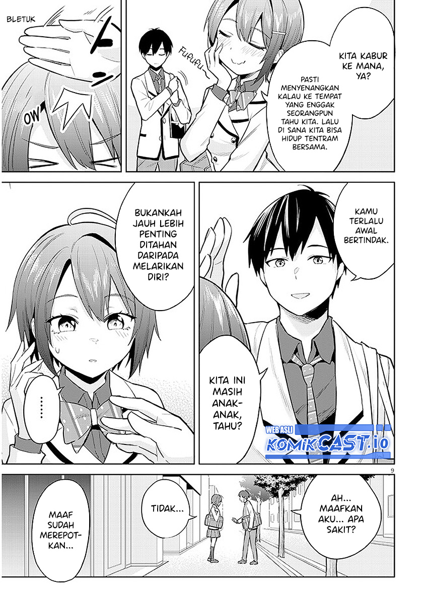 Jitsu wa Gimai (Imouto) deshita. ~Saikin de Kitagiri no Otouto no Kyorikan ga Yatara Chikaiwake~ Chapter 11 Gambar 10