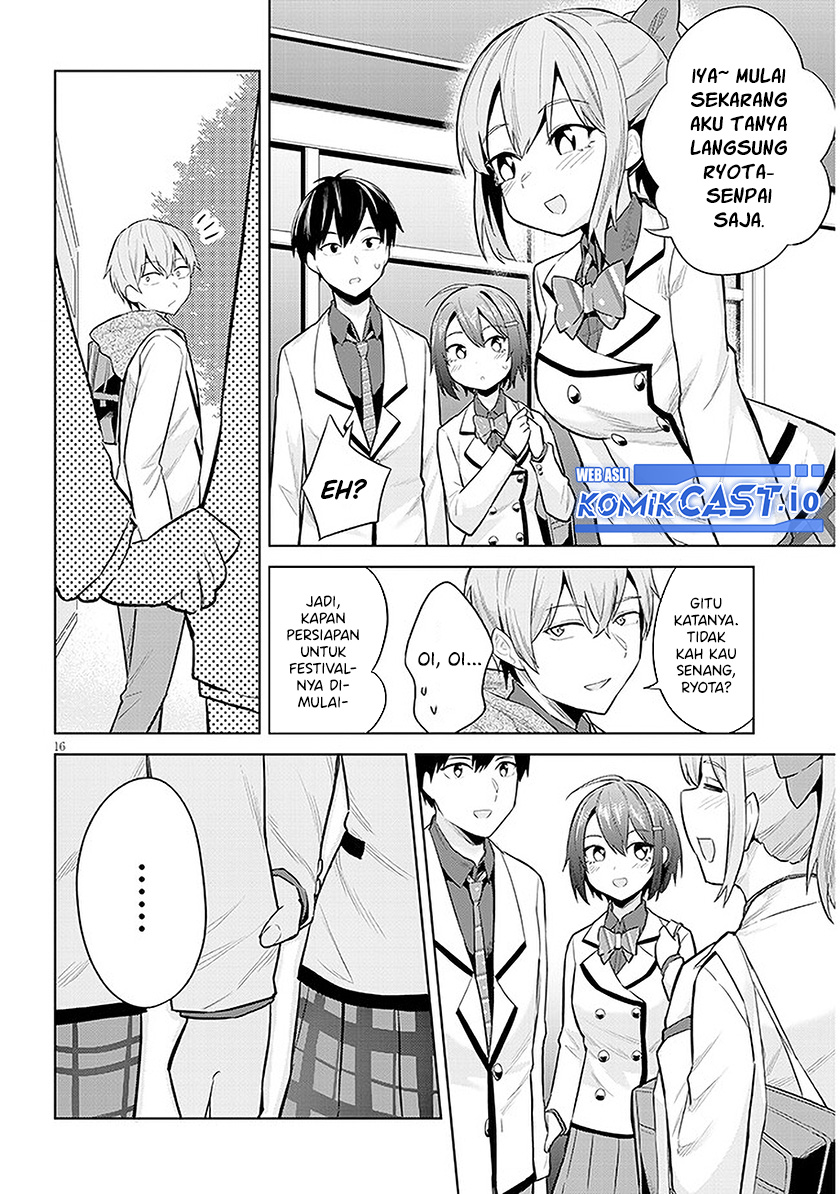 Jitsu wa Gimai (Imouto) deshita. ~Saikin de Kitagiri no Otouto no Kyorikan ga Yatara Chikaiwake~ Chapter 11 Gambar 17