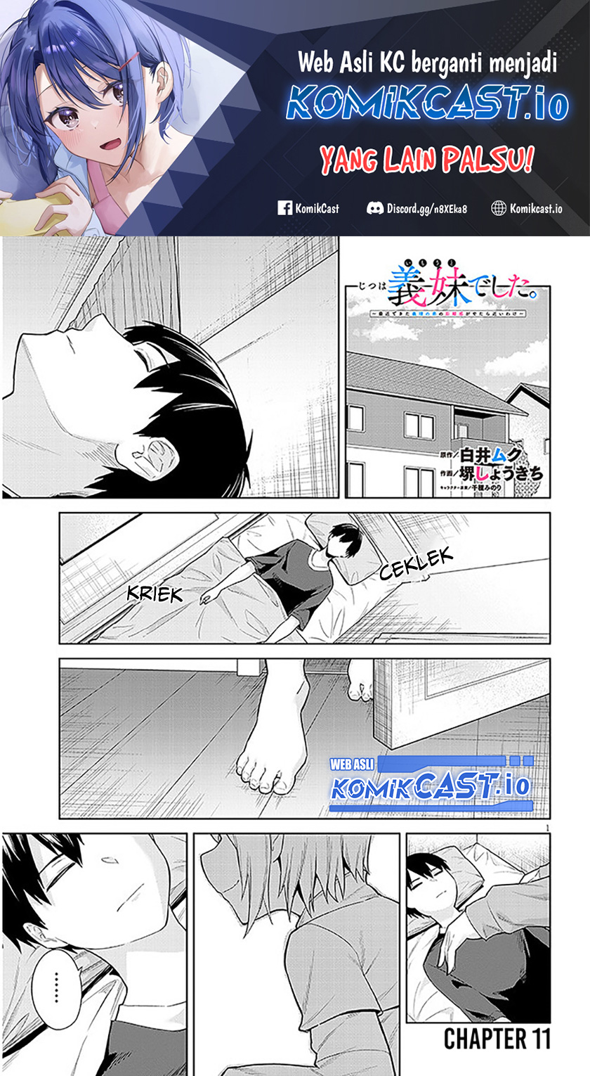 Baca Jitsu wa Gimai (Imouto) deshita. ~Saikin de Kitagiri no Otouto no Kyorikan ga Yatara Chikaiwake~ Chapter 11 Gambar 2