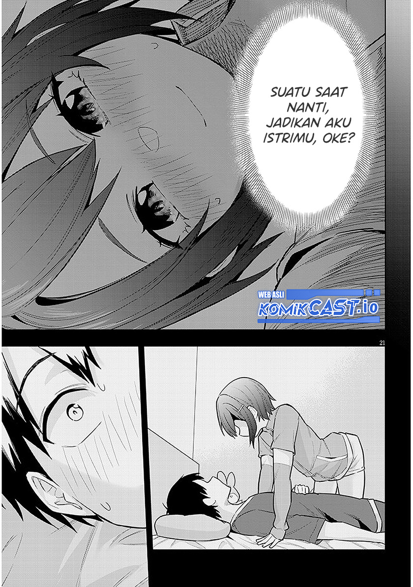 Jitsu wa Gimai (Imouto) deshita. ~Saikin de Kitagiri no Otouto no Kyorikan ga Yatara Chikaiwake~ Chapter 11 Gambar 22