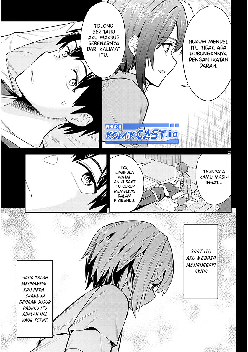 Jitsu wa Gimai (Imouto) deshita. ~Saikin de Kitagiri no Otouto no Kyorikan ga Yatara Chikaiwake~ Chapter 11 Gambar 24