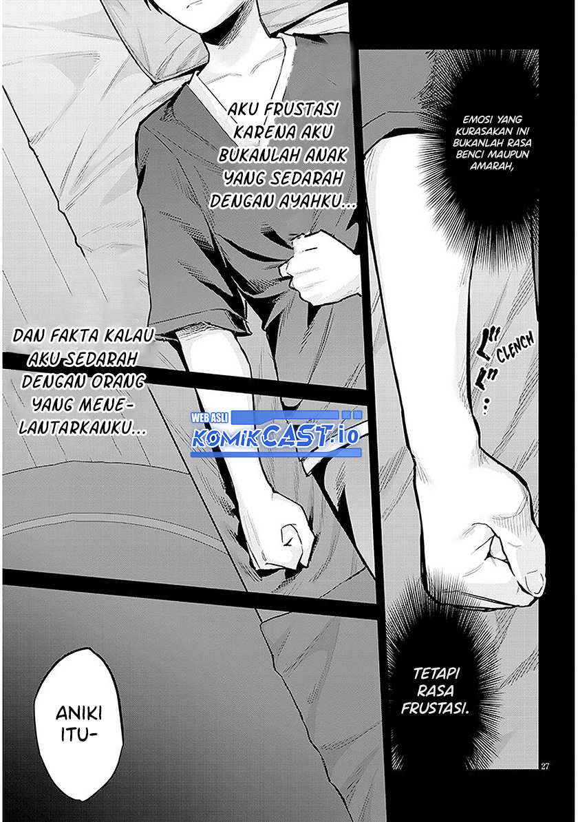 Jitsu wa Gimai (Imouto) deshita. ~Saikin de Kitagiri no Otouto no Kyorikan ga Yatara Chikaiwake~ Chapter 11 Gambar 28