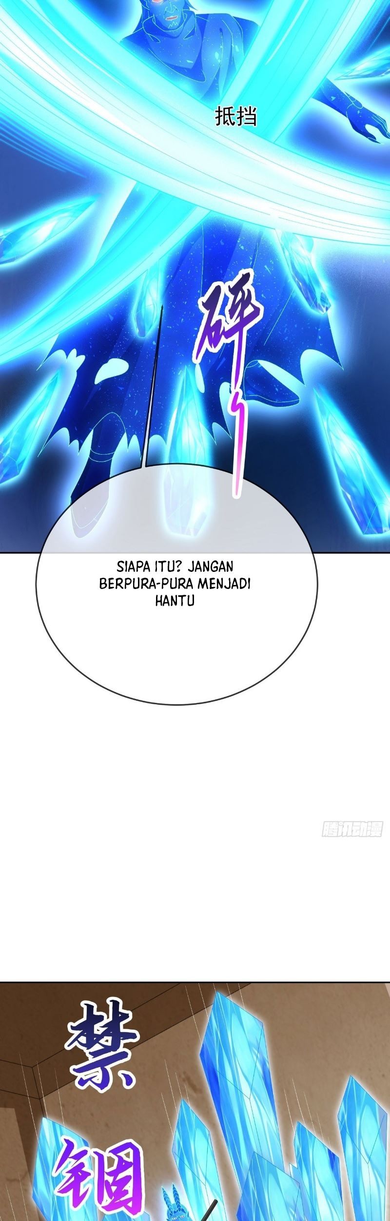 Sign in the Mystery Box to Dominate the World of Cultivation Chapter 94 Gambar 28