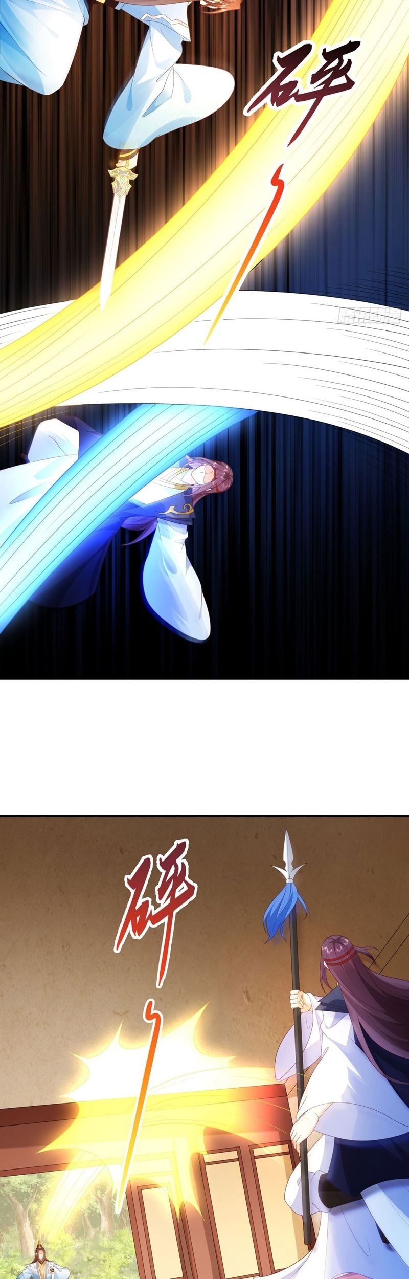 Sign in the Mystery Box to Dominate the World of Cultivation Chapter 94 Gambar 4