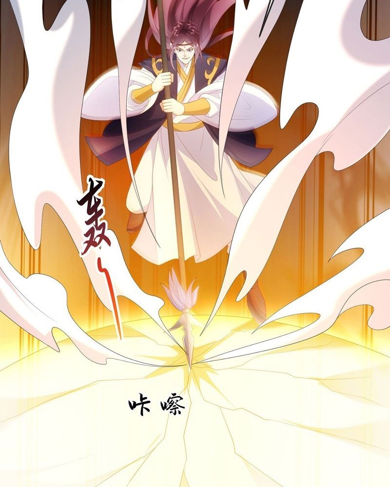 Sign in the Mystery Box to Dominate the World of Cultivation Chapter 94 Gambar 11