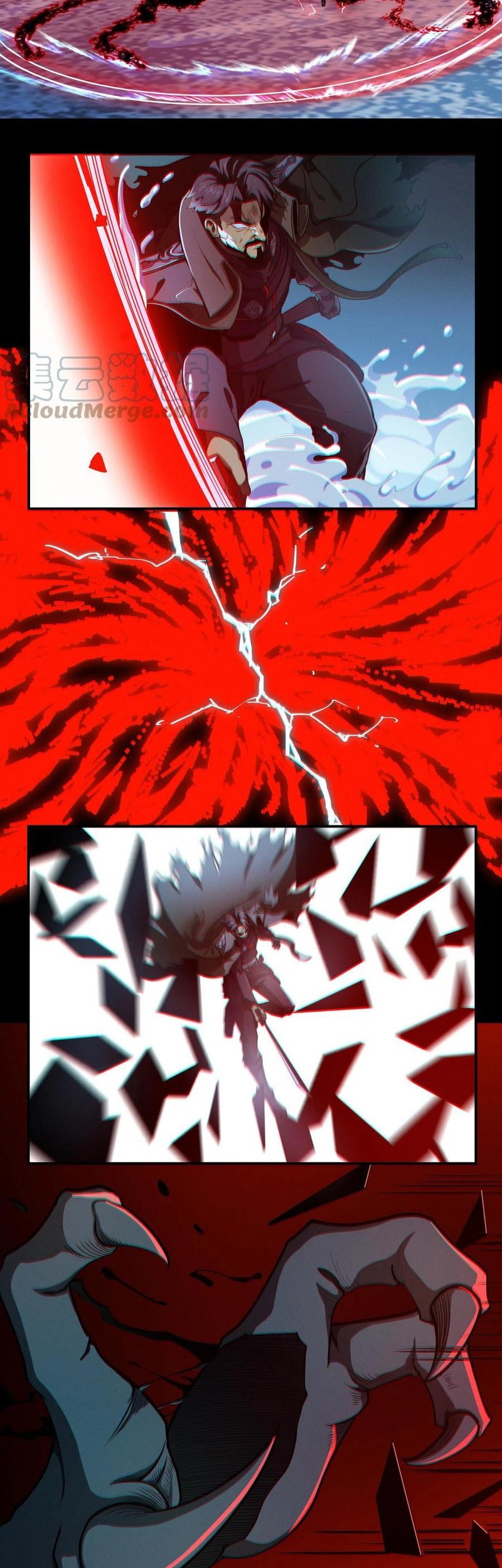 I Learn to Kill Gods in an Asylum Chapter 16 Gambar 3