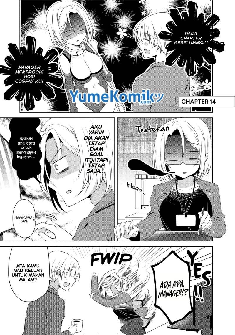 Baca My Company’s Small Senpai (Serialization) Chapter 14 Gambar 2