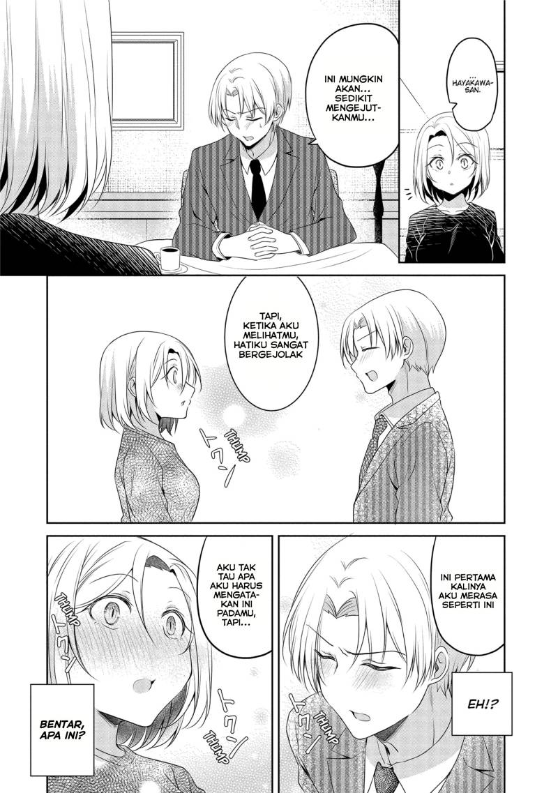My Company’s Small Senpai (Serialization) Chapter 14 Gambar 6