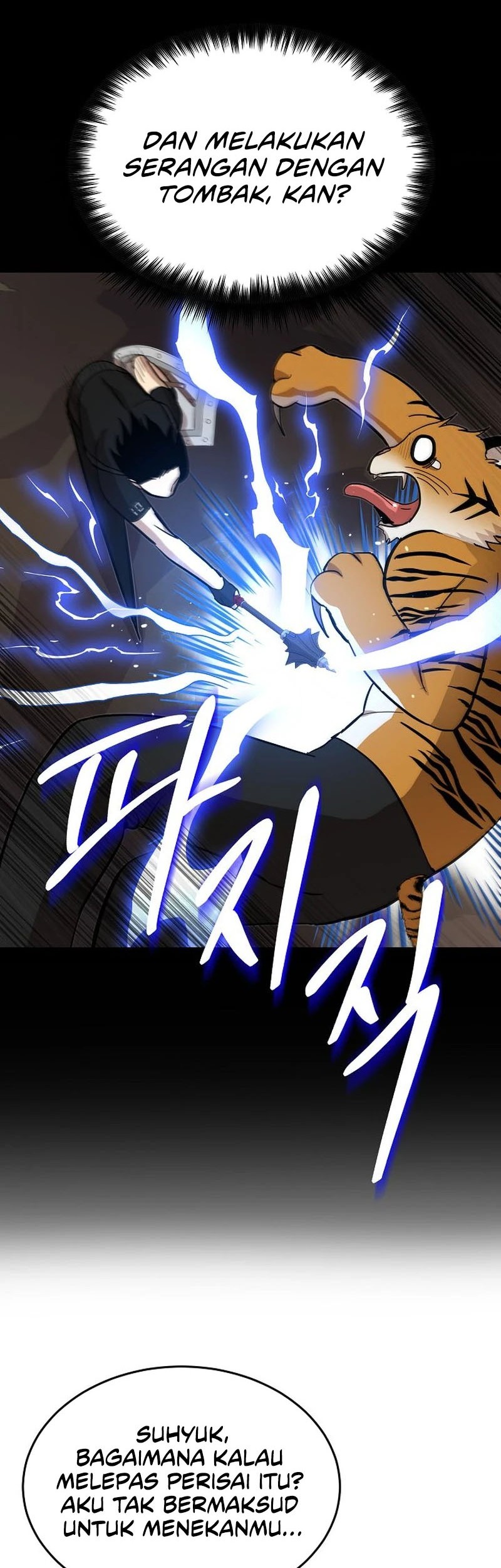 Climbing the Tower that Even the Regressor Couldn’t Chapter 22 Gambar 46