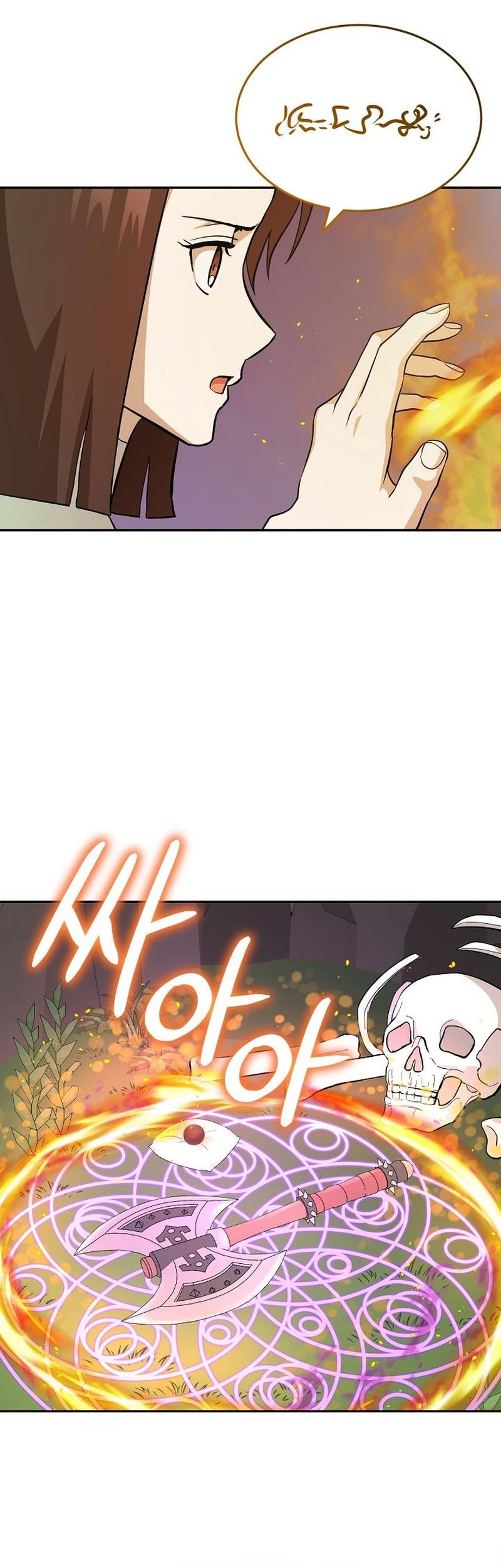 Climbing the Tower that Even the Regressor Couldn’t Chapter 22 Gambar 63