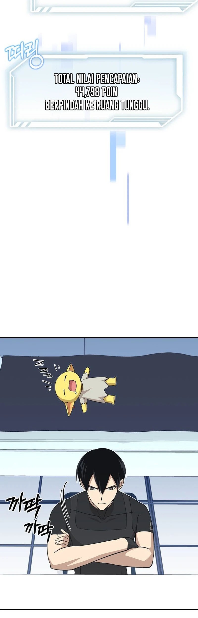 Climbing the Tower that Even the Regressor Couldn’t Chapter 22 Gambar 68