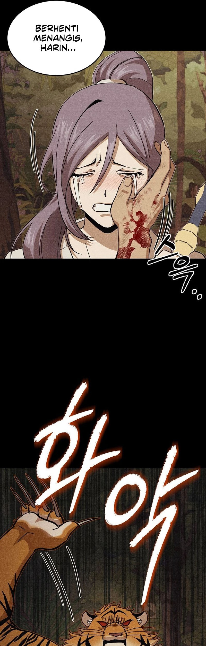 Climbing the Tower that Even the Regressor Couldn’t Chapter 22 Gambar 23