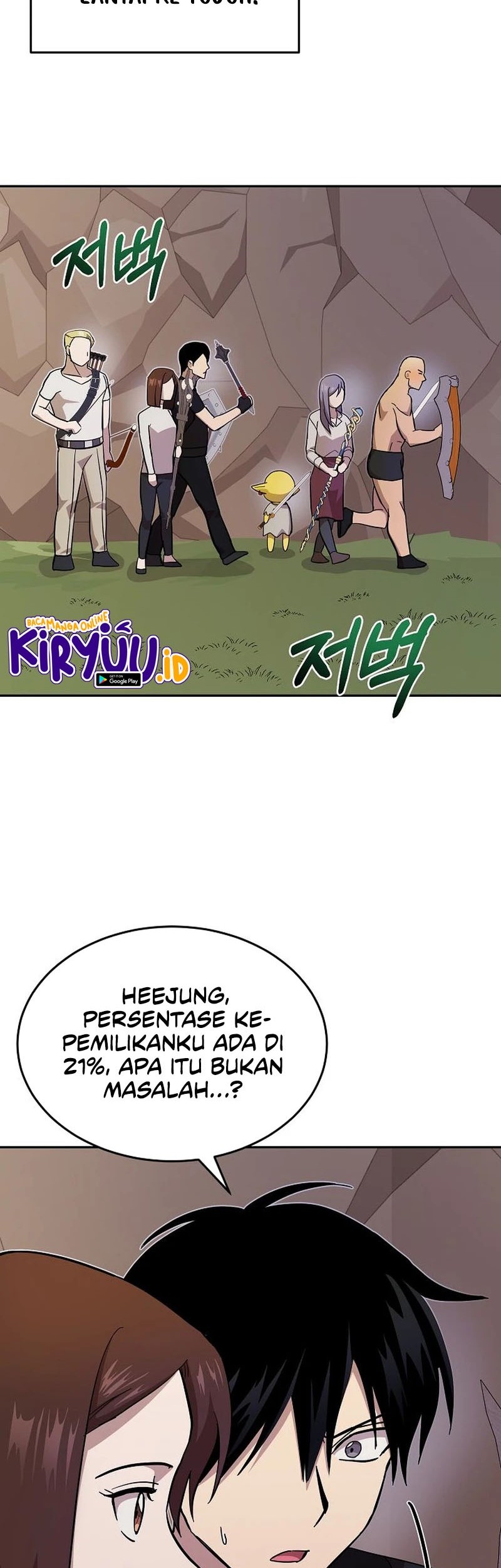 Climbing the Tower that Even the Regressor Couldn’t Chapter 22 Gambar 28